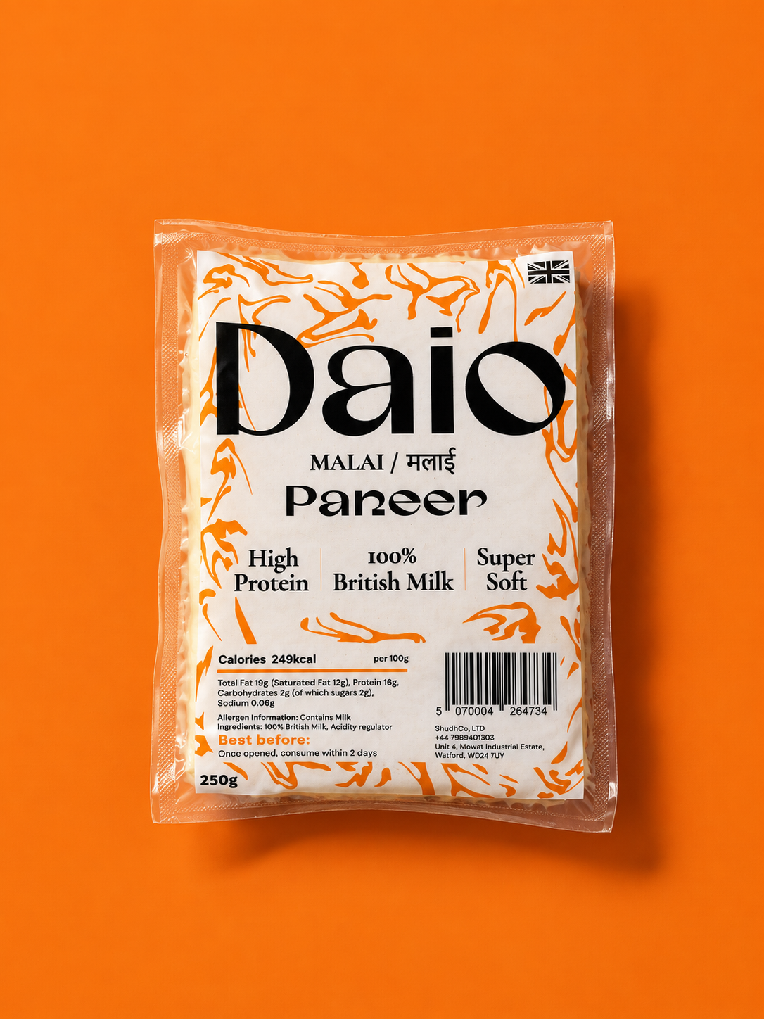 Malai Paneer